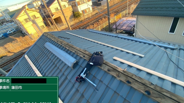 【蓮田市】棟板金の貫板交換工事を行いました！