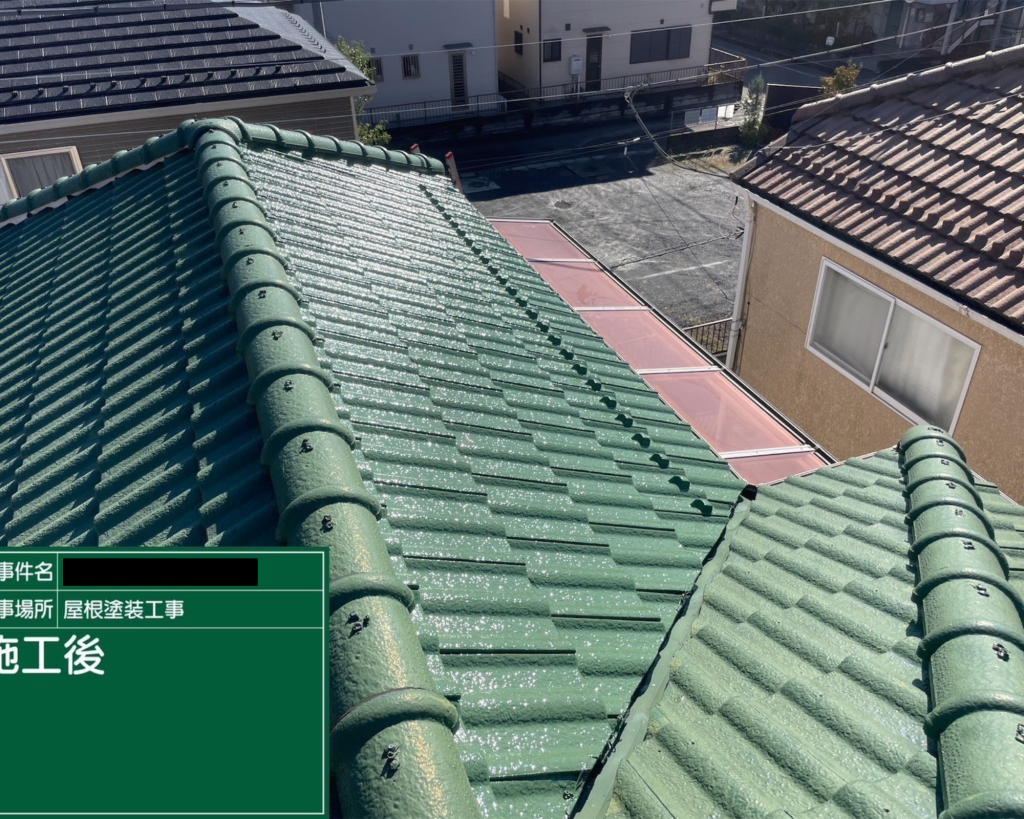 屋根塗装