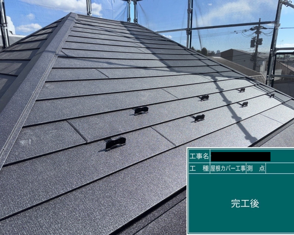 棟板金取り付け