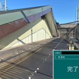 【さいたま市】破風板の塗装＆コーキング補修工事を行いました！