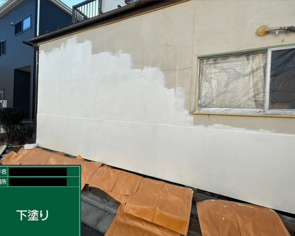 外壁下塗り